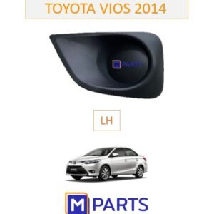 ฝาครอบไฟตัดหมอก / ฝาปิดไฟตัดหมอก / ฝาปิดไฟสปอตไลท์ โตโยต้า วีออส TOYOTA VIOS ปี 2013-2016 แบบทึบ ข้างซ้าย