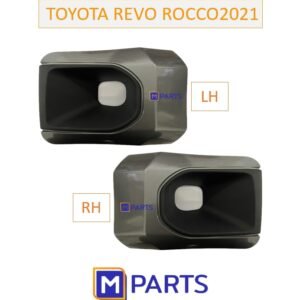 ฝาครอบไฟตัดหมอก / ฝาปิดไฟตัดหมอก / ฝาปิดไฟสปอตไลท์  ROCCO 2021 แบบคู่