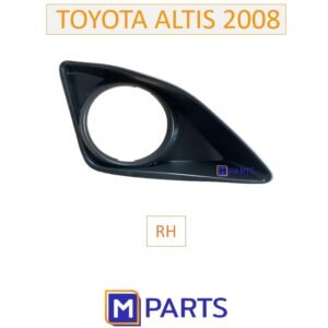 ฝาครอบไฟตัดหมอก / ฝาปิดไฟตัดหมอก / ฝาปิดไฟสปอตไลท์ อัลติส ALTIS ปี 2008 รุ่นมีรู แบบเงาข้างขวา(คนขับ)