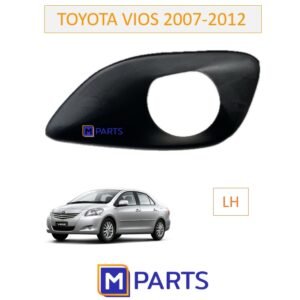 ฝาครอบไฟตัดหมอก / ฝาปิดไฟตัดหมอก / ฝาปิดไฟสปอตไลท์ โตโยต้า วีออส TOYOTA VIOS ปี 2007-2012 ข้างซ้าย(คนนั่ง)