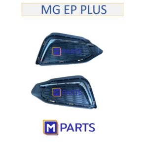 พลาสติกปิดช่องลมสปอร์ตไลท์+คิ้ว เอ็มจี อีพี พลัส MG EP PLUS คู่