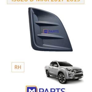 MPARTS ฝาครอบไฟตัดหมอก/ฝาปิดไฟตัดหมอก/ฝาปิดไฟสปอตไลท์ ISUZU D-MAX 2017-2019 ไม่มีรูไฟ ข้างขวา(คนขับ)