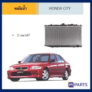หม้อน้ำ ฮอนด้า ซิตี้ HONDA CITY ปี 1996-1999 MT ธรรมดา