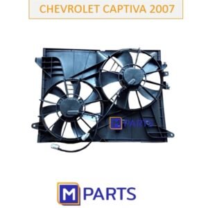 พลาสติกบังลมหม้อน้ำ เชฟโรเล็ต แคปทิวา CHEVROLET CAPTIVA 2007 1.8