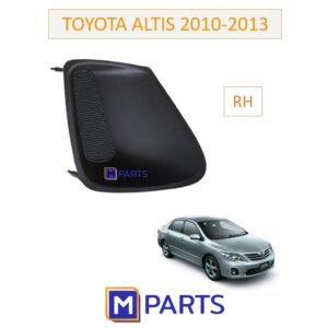 ฝาครอบไฟตัดหมอก / ฝาปิดไฟตัดหมอก / ฝาปิดไฟสปอตไลท์ TOYOTA ALTIS ปี 2010 ไม่มีรู ข้างขวา(คนขับ)