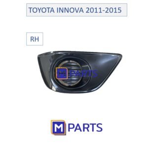 ฝาครอบไฟตัดหมอก  ฝาปิดไฟตัดหมอก  ฝาปิดไฟสปอตไลท์ โตโยต้า อินโนวา TOYOTA INNOVA  ปี 2011-2015 ไม่รู ขวา(คนนั่ง)