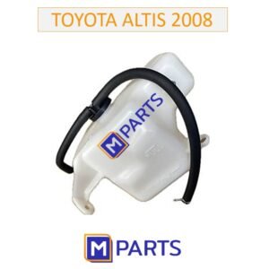 กระป๋องพักน้ำ โตโยต้า อัลติส TOYOTA ALTIS ปี 2008-2013