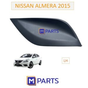 MPARTS ฝาปิดไฟตัดหมอก/ช่องลม/สปอร์ตไลท์ NISSAN ALMERA 2015 ข้างซ้าย (คนนั่ง)