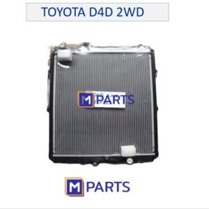 หม้อน้ำ โตโยต้า ไทเกอร์ TOYOTA TIGER D4D 2WD