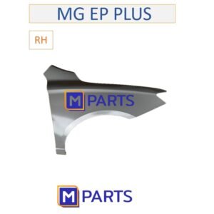 บังโคลนหน้า เอ็มจี อีพี พลัส MG EP PLUS ขวา(คนขับ)