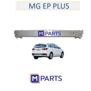 โครงกันชนหลัง เอ็มจี อีพี พลัส MG EP PLUS อลูมิเนียม