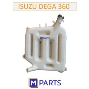 กระป๋องพักน้ำ ISUZU DEGA 360