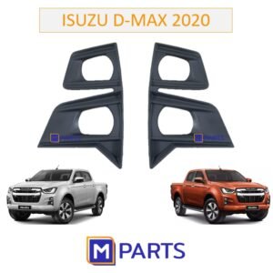 MPARTS ฝาครอบไฟตัดหมอก/ฝาปิดไฟตัดหมอก/ฝาปิดไฟสปอตไลท์ ISUZU D-MAX 2020 คู่