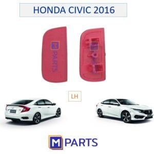MPARTS ทับทิมกันชนหลัง HONDA CIVIC ปี 2016 ข้างซ้าย(คนนั่ง)