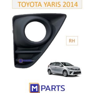 ฝาครอบไฟตัดหมอก / ฝาปิดไฟตัดหมอก / ฝาปิดไฟสปอตไลท์ โตโยต้า ยาริส TOYOTA YARIS ปี 2014-2016 ข้างขวา (คนขับ)