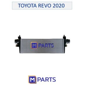 อินเตอร์คูลเลอร์ โตโยต้า รีโว่ TOYOTA REVO 2020