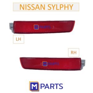 ทับทิมกันชนหลัง/ทับทิมท้าย NISSAN SYLPHY 2013-2017 MPARTS คู่