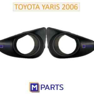 ฝาครอบไฟตัดหมอก / ฝาปิดไฟตัดหมอก / ฝาปิดไฟสปอตไลท์ Yaris 2006 แบบมีรู เป็นคู่