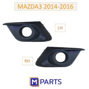 ฝาครอบไฟตัดหมอก / ฝาปิดไฟตัดหมอก / ฝาปิดไฟสปอตไลท์ MAZDA3 ปี 2014-2016 แบบคู่