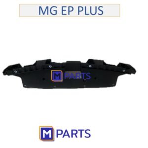 พลาสติกปิดคานหม้อน้ำ เอ็มจี อีพี พลัส MG EP PLUS