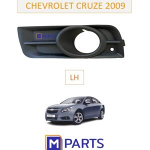 MPARTS ฝาครอบไฟตัดหมอก / ฝาปิดไฟตัดหมอก / ฝาปิดไฟสปอตไลท์ เชฟโรเลตครูซ CHEVROLET CRUZE ปี 2009 รุ่นมีรู ข้างซ้าย