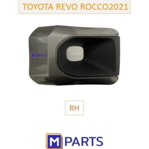 ฝาครอบไฟตัดหมอก / ฝาปิดไฟตัดหมอก / ฝาปิดไฟสปอตไลท์  ROCCO 2021 ข้างขวา(คนขับ)