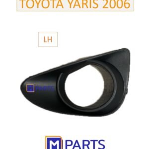 ฝาครอบไฟตัดหมอก / ฝาปิดไฟตัดหมอก / ฝาปิดไฟสปอตไลท์ Yaris 2006 แบบมีรู ข้างซ้าย(คนนั่ง)