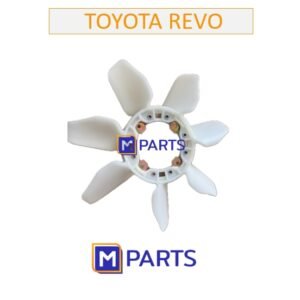 ใบพัดลม Toyota REVO ดีเซล
