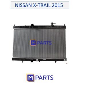 หม้อน้ำ นิสสัน เอ๊กซ์เทล NISSAN X-TRAIL 2015 T32 AUTO
