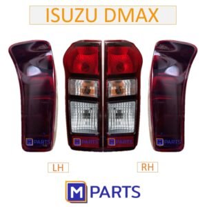 ไฟท้าย เสื้อไฟท้าย อีซูซุ ดีแม็ก ISUZU DMAX ปี 2012-2015 พร้อมขั้ว+หลอด