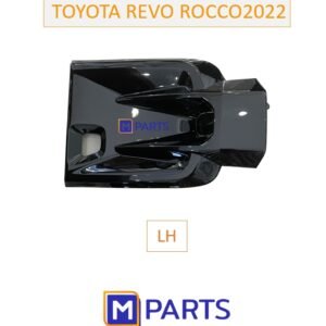 ฝาครอบไฟตัดหมอก / ฝาปิดไฟตัดหมอก / ฝาปิดไฟสปอตไลท์  REVO 2022 DOUBLE CAB ข้างซ้าย(คนนั่ง)