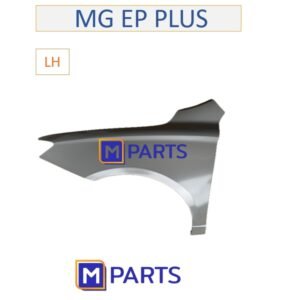 บังโคลนหน้า เอ็มจี อีพี พลัส MG EP PLUS ซ้าย(คนนั่ง)