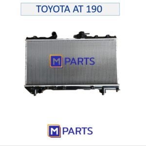 หม้อน้ำ TOYOTA  AT190 1.6 CC เกียร์ธรรมดา