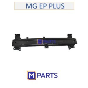 โครงกันชนหน้า เอ็มจี อีพี พลัส MG EP PLUS