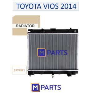 หม้อน้ำ โตโยต้า วีออส TOYOTA VIOS ปี 2014 ธรรมดา