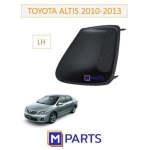 ฝาครอบไฟตัดหมอก / ฝาปิดไฟตัดหมอก / ฝาปิดไฟสปอตไลท์ TOYOTA ALTIS ปี 2010 ไม่มีรู ข้างซ้าย(คนนั่ง)