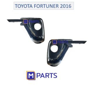 ฝาปิดไฟตัดหมอก โตโยต้า ฟอร์จูนเนอร์ TOYOTA FORTUNER 2016 แบบคู่