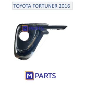 ฝาปิดไฟตัดหมอก โตโยต้า ฟอร์จูนเนอร์ TOYOTA FORTUNER 2016 ขวา(คนขับ)