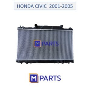 หม้อน้ำ ฮอนด้า ซีวิค HONDA CIVIC 2001-2005 เครื่อง 2.0 cc