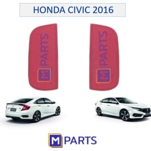 MPARTS ทับทิมกันชนหลัง HONDA CIVIC ปี 2016 คู่