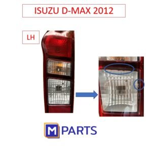 ✨Promotion ตำหนิ✨ไฟท้าย เสื้อไฟท้าย อีซูซุ ดีแม็ก ISUZU DMAX ปี 2012-2015 พร้อมขั้ว+หลอด ข้างซ้าย(คนนั่ง)