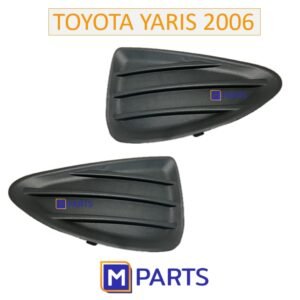 ฝาครอบไฟตัดหมอก / ฝาปิดไฟตัดหมอก / ฝาปิดไฟสปอตไลท์ Yaris 2006 ไม่มีรู แบบคู่