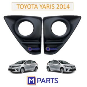 ฝาครอบไฟตัดหมอก / ฝาปิดไฟตัดหมอก / ฝาปิดไฟสปอตไลท์ โตโยต้า ยาริส TOYOTA YARIS ปี 2014-2016 คู่