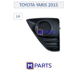ฝาครอบไฟตัดหมอก / ฝาปิดไฟตัดหมอก / ฝาปิดไฟสปอตไลท์  ฮอนด้า ยาริส HONDA YARIS ปี 2015 ซ้าย(คนนั่ง)