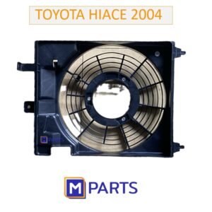 พลาสติกบังลมหม้อน้ำ โตโยต้า ไฮเอช TOYOTA HIACE 2004 ตะแกรงเล็ก