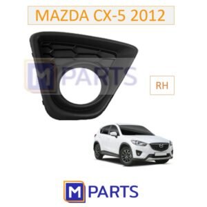 ฝาปิดไฟตัดหมอก / ไฟสปอร์ตไลท์ รุ่น มาสด้า ซีเอ็กซ์5 MAZDA CX5 ปี 2013-2016 สีดำ ข้างขวา(คนขับ)