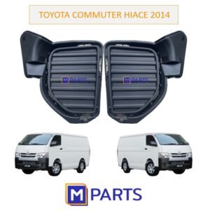 ฝาครอบไฟตัดหมอก / ฝาปิดไฟตัดหมอก / ฝาปิดไฟสปอตไลท์ TOYOTA COMMUTER HIACE ปี 2014 คู่