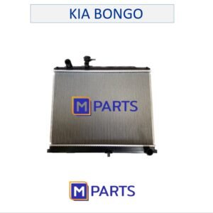 หม้อน้ำ เกีย บองโก KIA BONGO 2.5