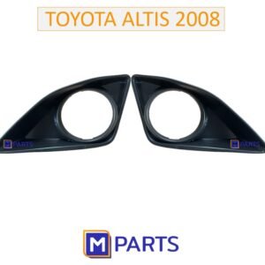 ฝาครอบไฟตัดหมอก / ฝาปิดไฟตัดหมอก / ฝาปิดไฟสปอตไลท์ อัลติส ALTIS ปี 2008 รุ่นมีรู แบบเงาเป็นคู่