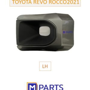 ฝาครอบไฟตัดหมอก / ฝาปิดไฟตัดหมอก / ฝาปิดไฟสปอตไลท์  ROCCO 2021 ข้างซ้าย(คนนั่ง)